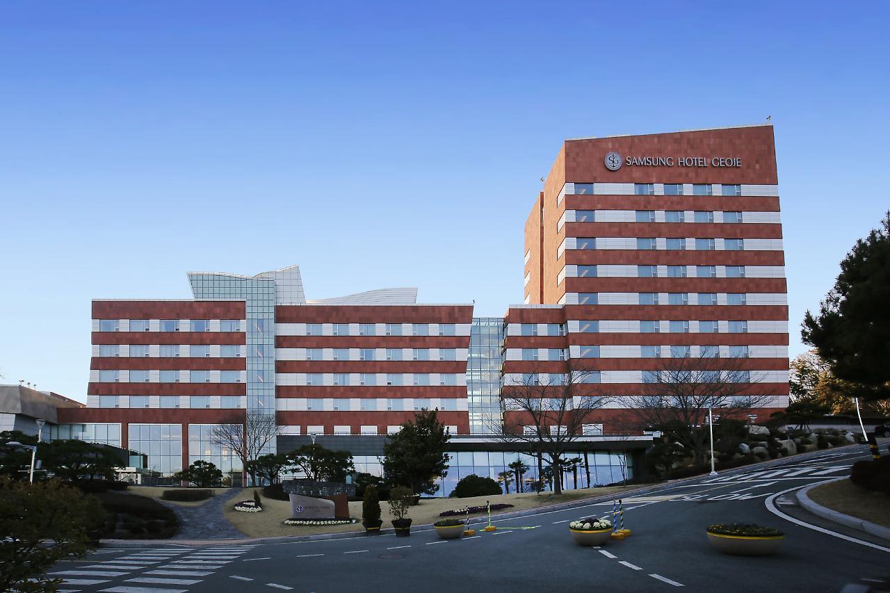 Geoje Samsung Hotel Екстер'єр фото